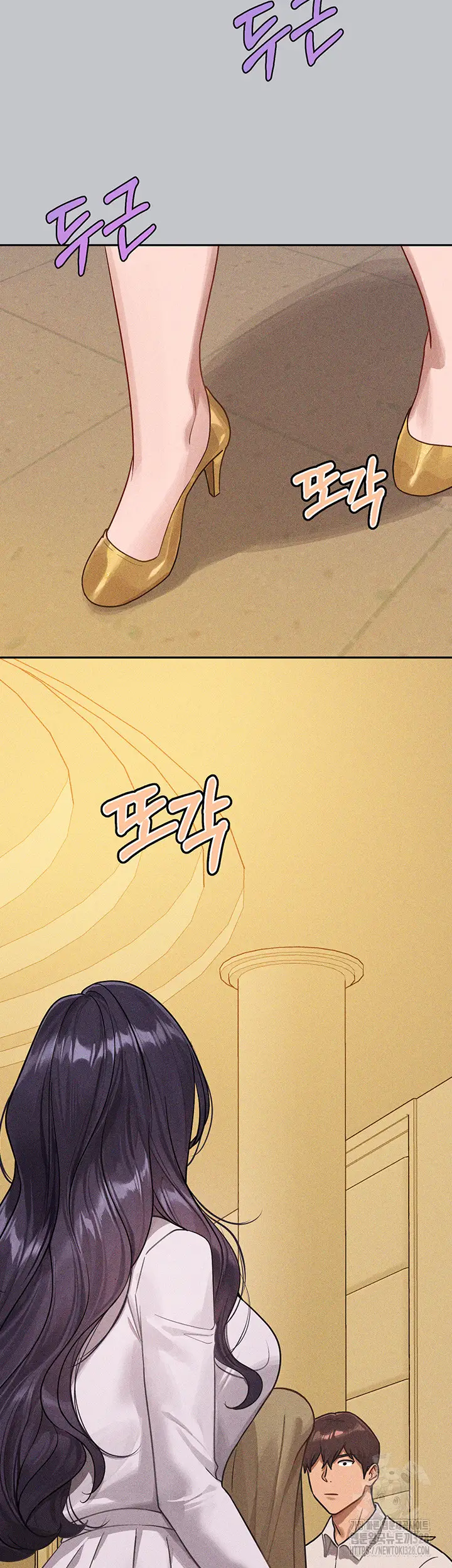 image-komik-my-landlady-noona-chapter-134-37/62