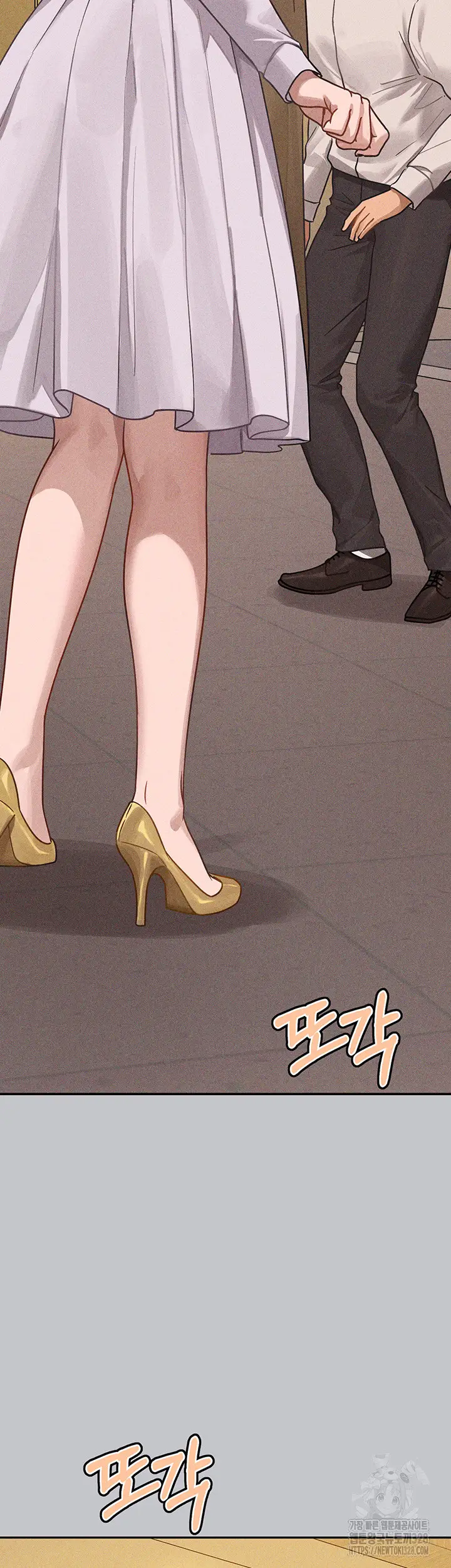 image-komik-my-landlady-noona-chapter-134-38/62