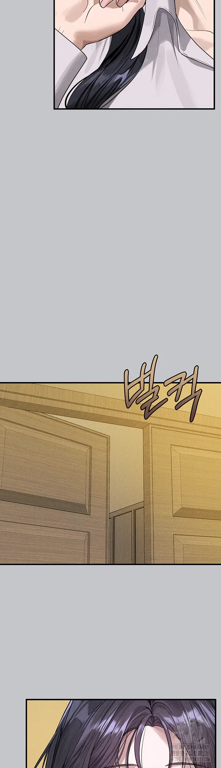 image-komik-my-landlady-noona-chapter-134-46/62