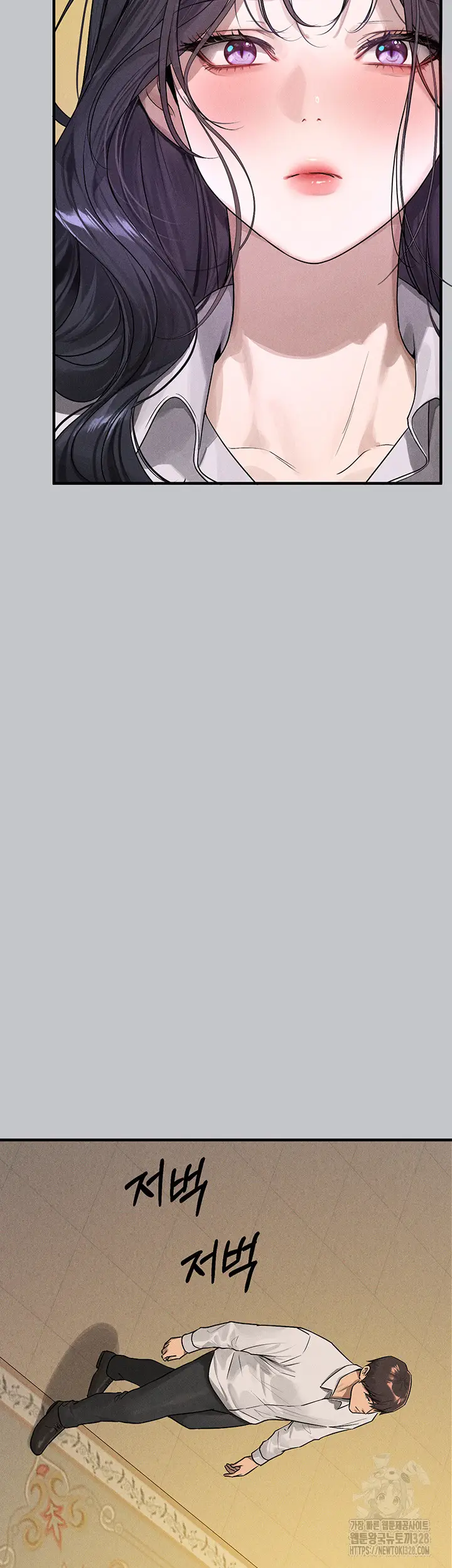 image-komik-my-landlady-noona-chapter-134-47/62