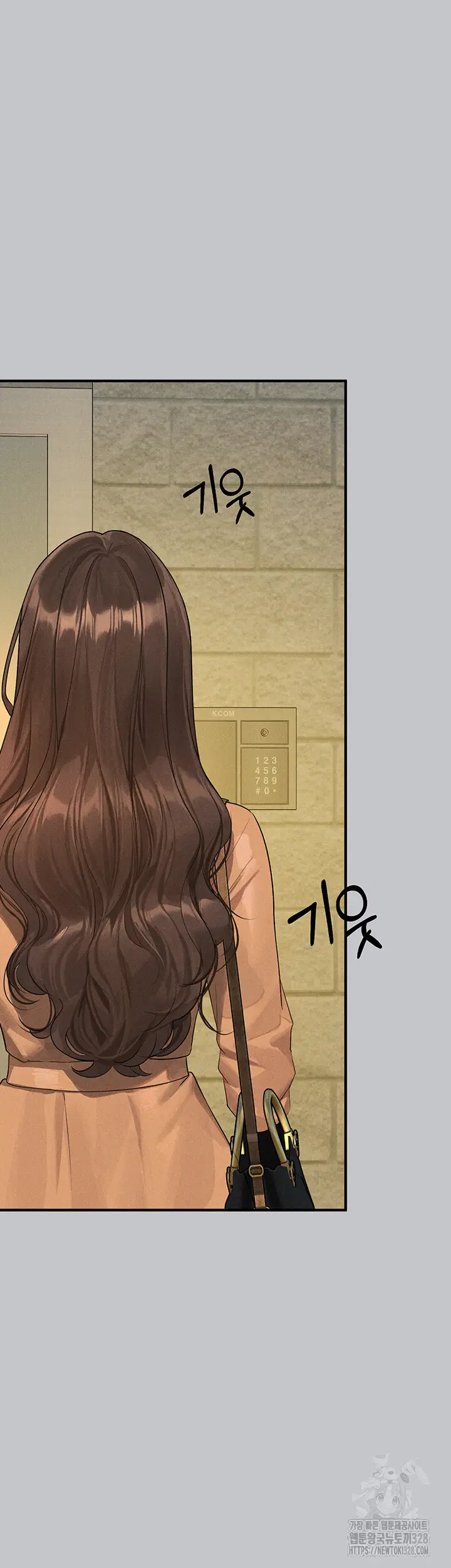 image-komik-my-landlady-noona-chapter-134-58/62