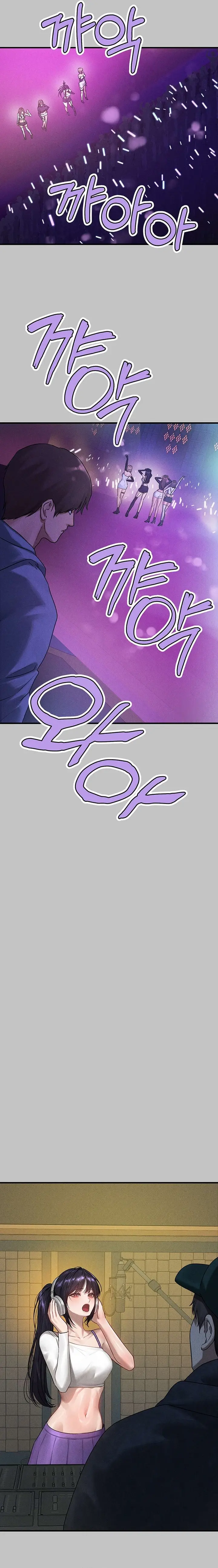 image-komik-my-landlady-noona-chapter-142-14/22