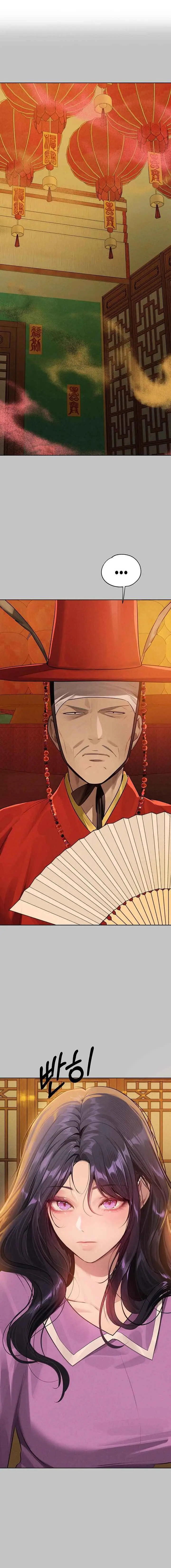 image-komik-my-landlady-noona-chapter-152-1/21