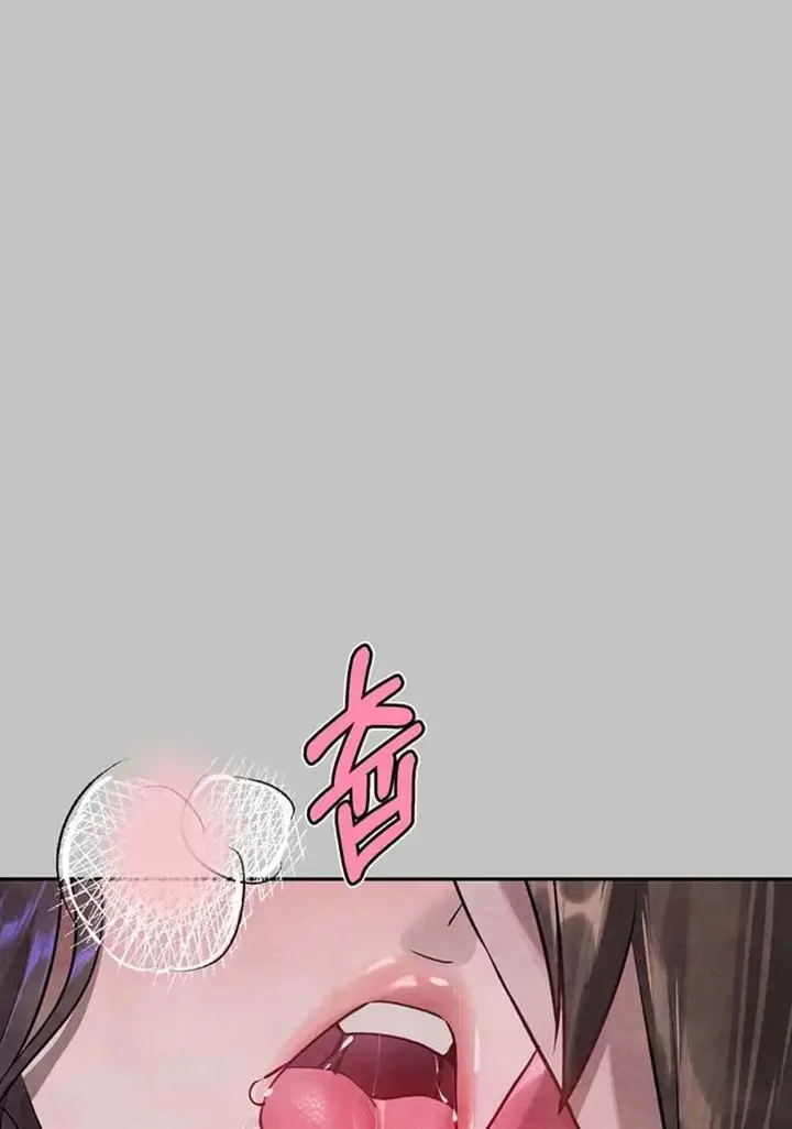 image-komik-my-landlady-noona-chapter-153-9/27