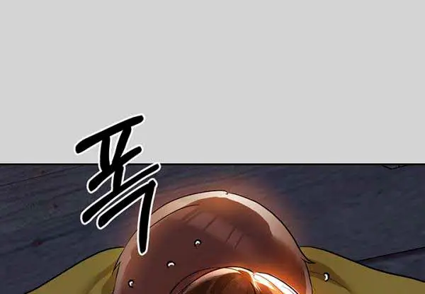 image-komik-my-landlady-noona-chapter-21-2/17