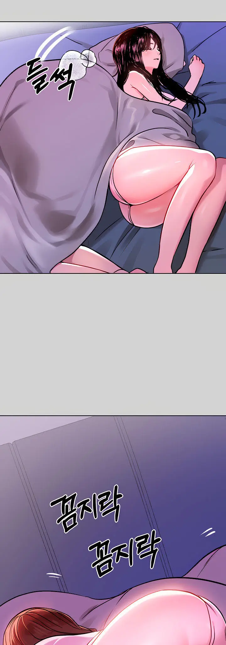 image-komik-my-landlady-noona-chapter-4-36/68