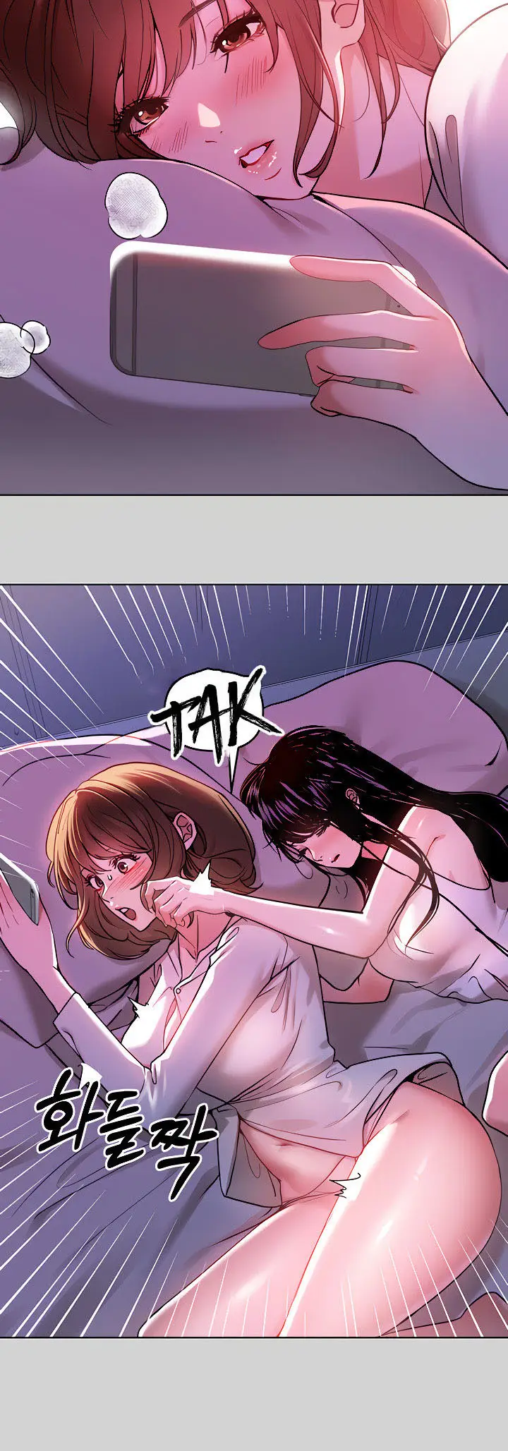 image-komik-my-landlady-noona-chapter-4-38/68