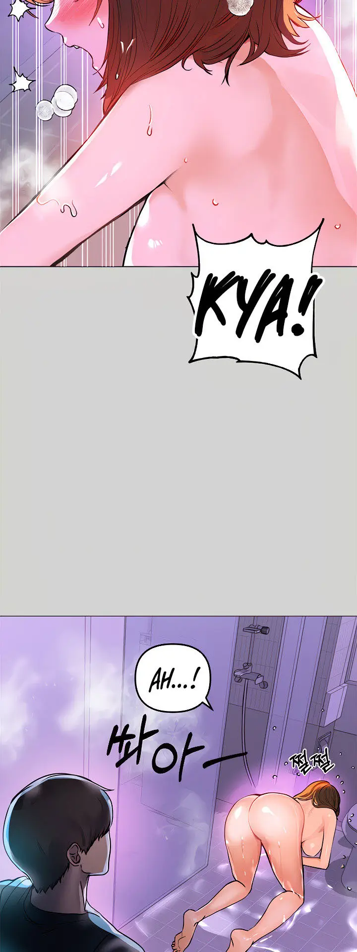 image-komik-my-landlady-noona-chapter-5-5/72