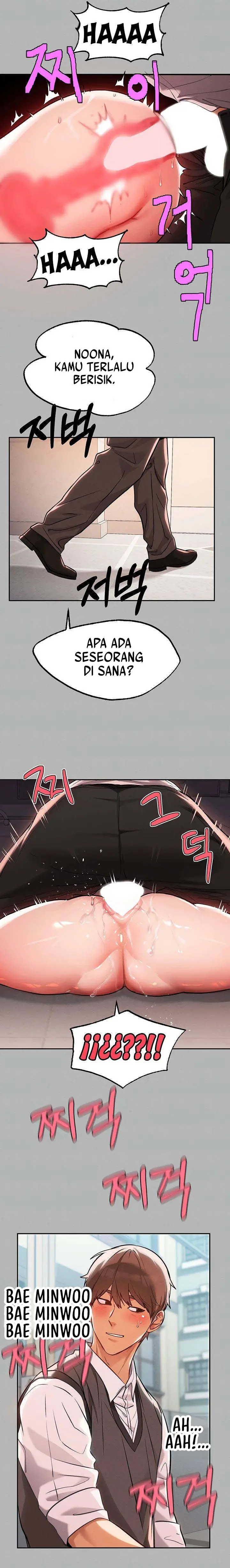 image-komik-my-landlady-noona-chapter-71-24/27