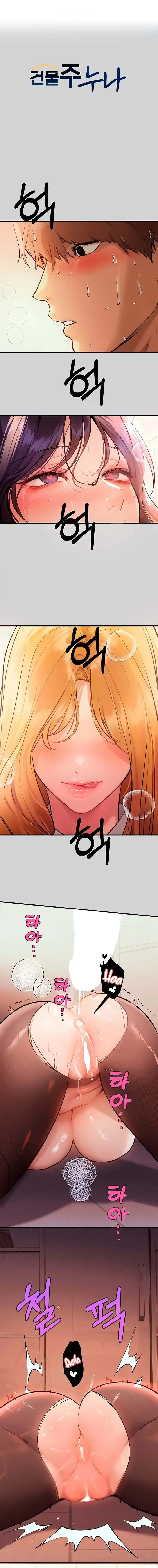 image-komik-my-landlady-noona-chapter-88-1/14