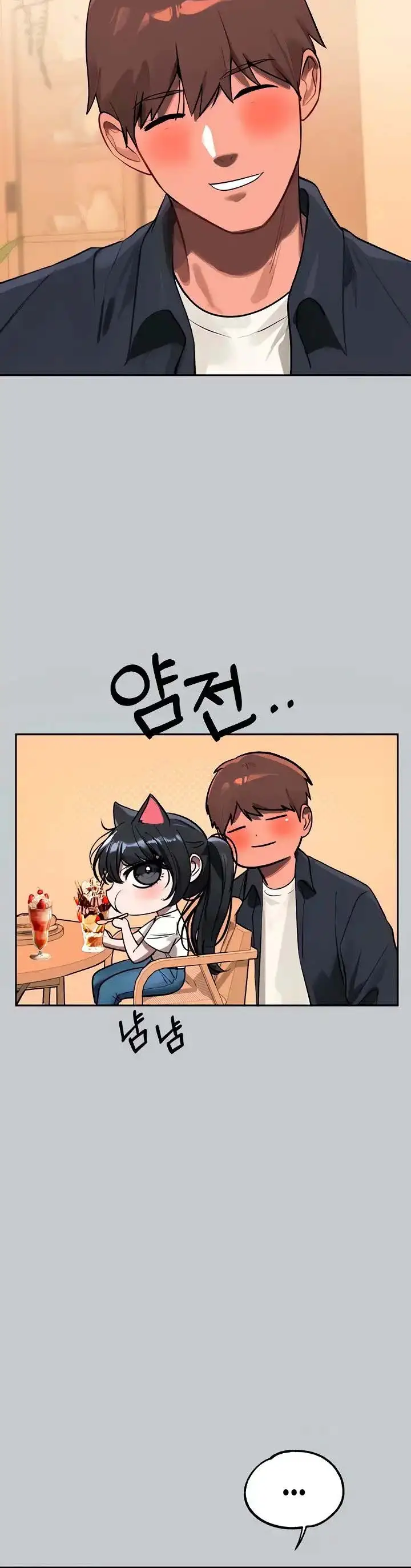 image-komik-my-landlady-noona-chapter-99-10/23