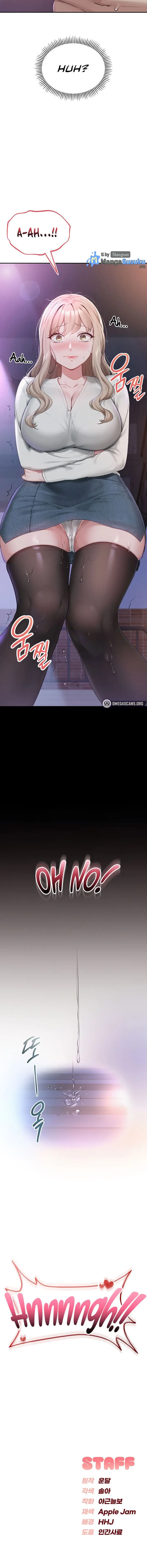 image-komik-my-lewd-college-friends-chapter-01-26/27