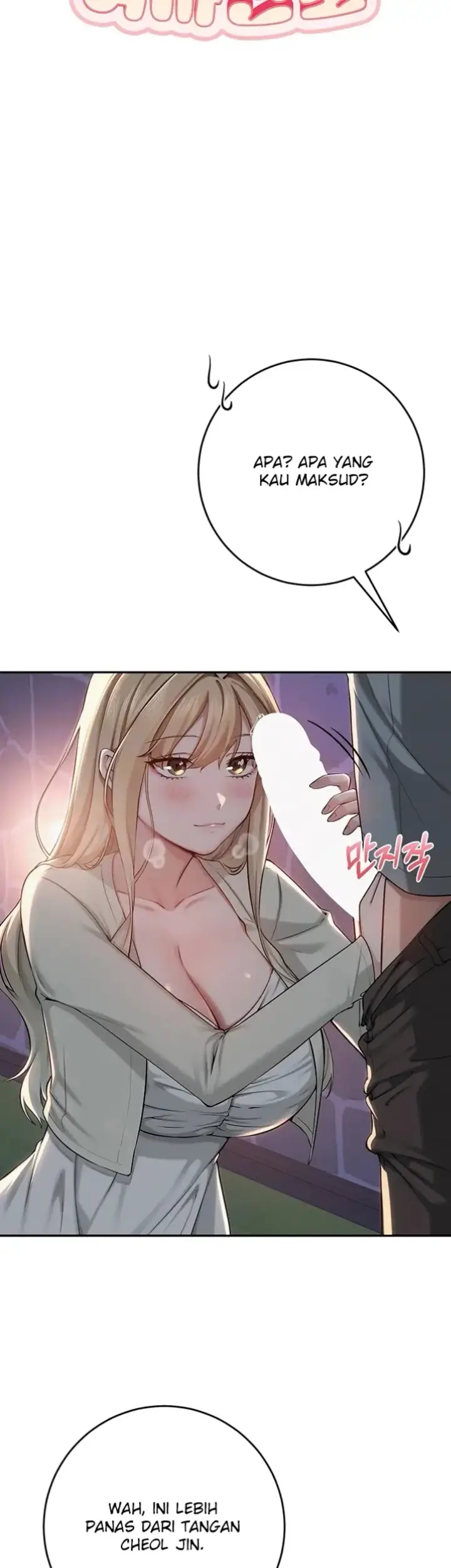 image-komik-my-lewd-college-friends-chapter-12-5/11