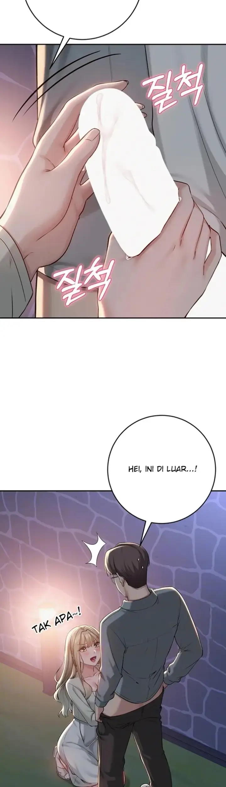 image-komik-my-lewd-college-friends-chapter-12-6/11