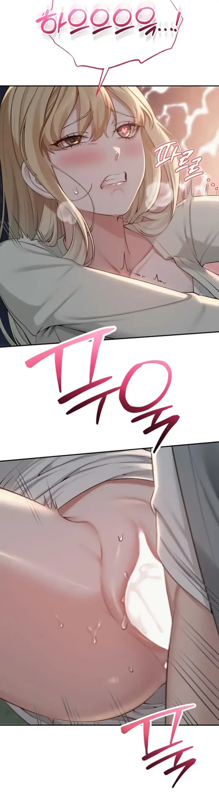 image-komik-my-lewd-college-friends-chapter-13-29/44