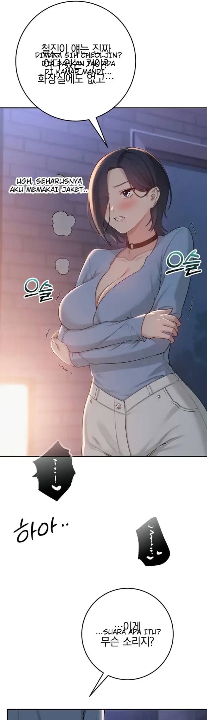 image-komik-my-lewd-college-friends-chapter-13-37/44