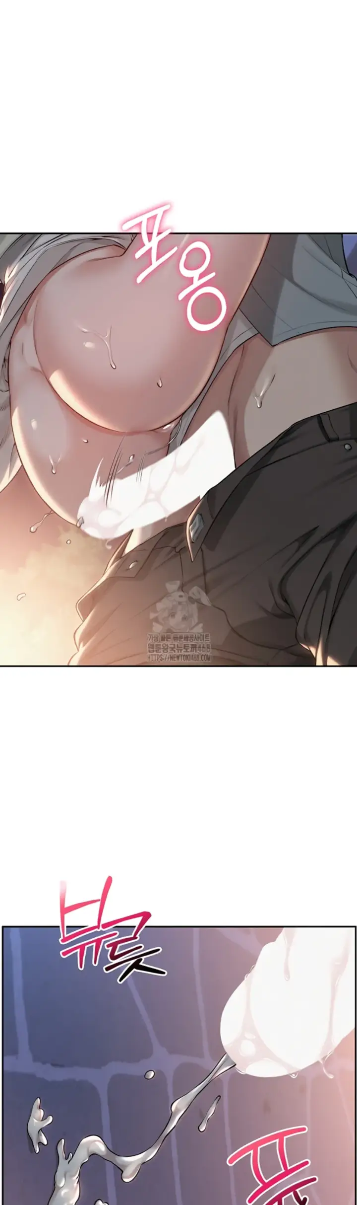 image-komik-my-lewd-college-friends-chapter-14-16/50