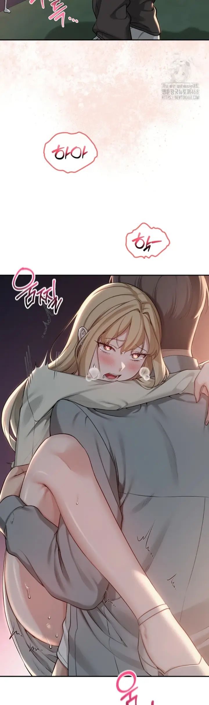 image-komik-my-lewd-college-friends-chapter-14-18/50