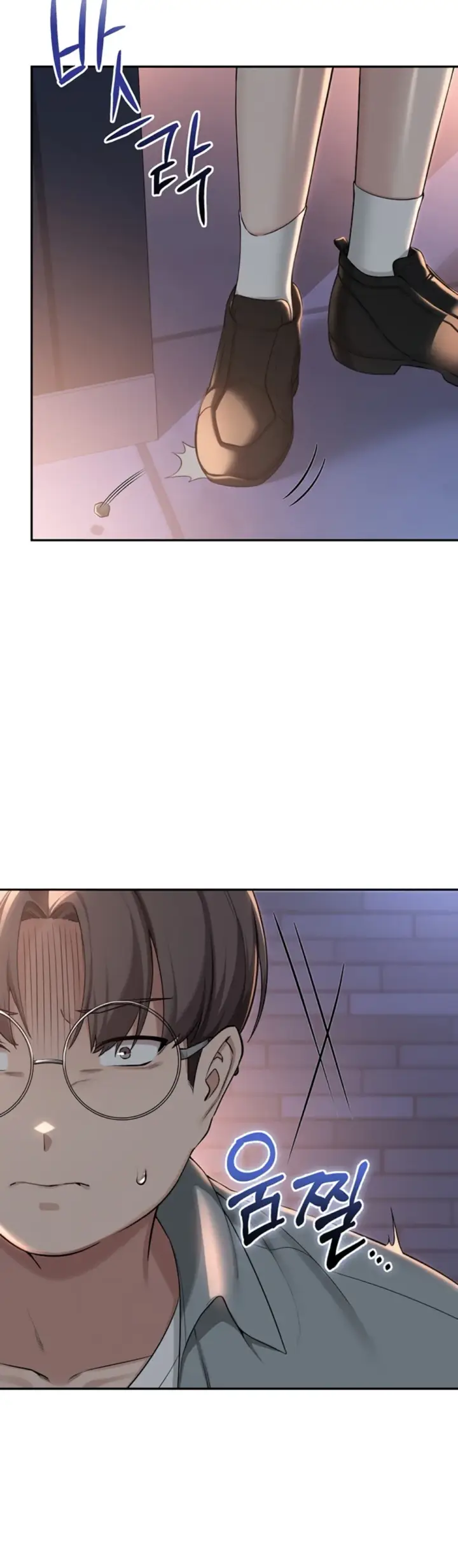 image-komik-my-lewd-college-friends-chapter-14-26/50