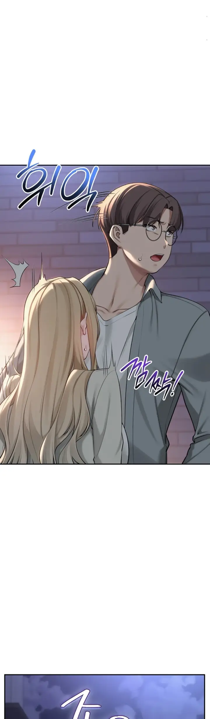 image-komik-my-lewd-college-friends-chapter-14-27/50