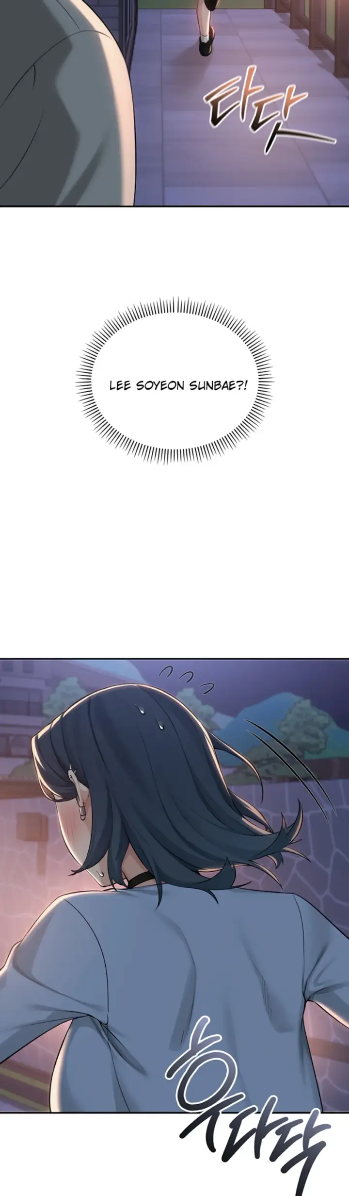 image-komik-my-lewd-college-friends-chapter-14-31/50