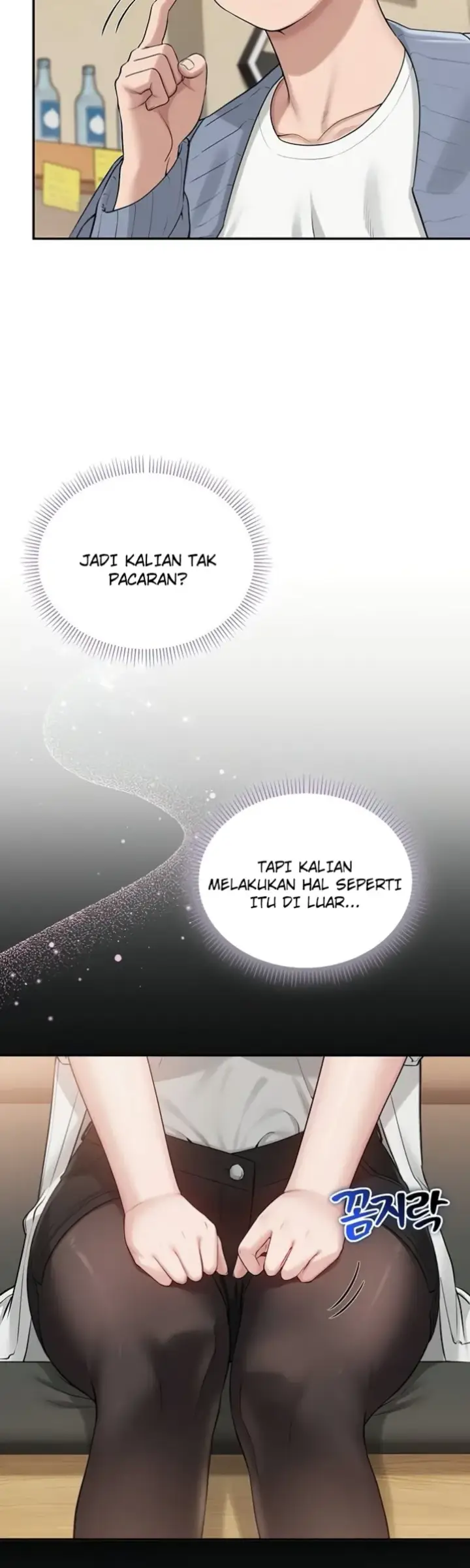 image-komik-my-lewd-college-friends-chapter-16-46/59