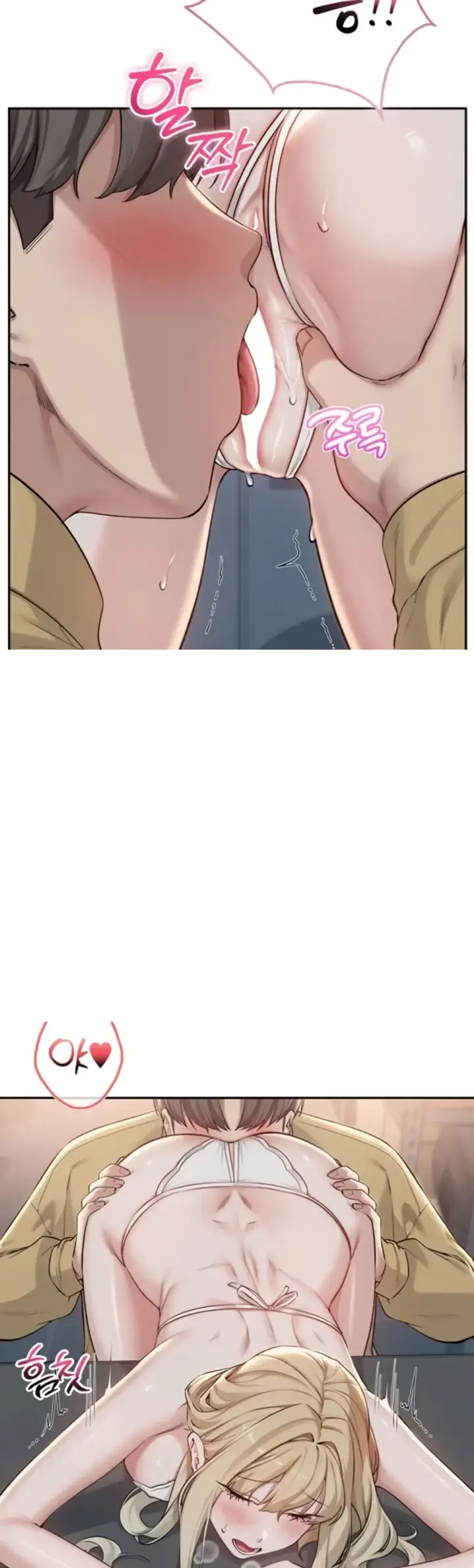 image-komik-my-lewd-college-friends-chapter-22-22/45