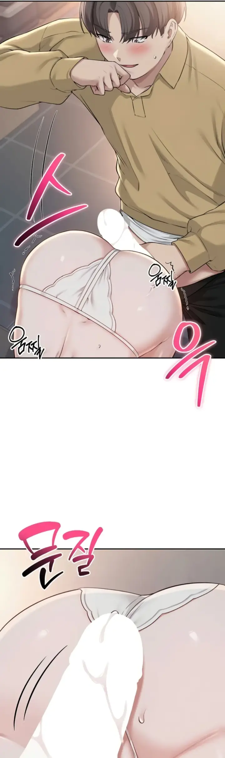 image-komik-my-lewd-college-friends-chapter-22-25/45