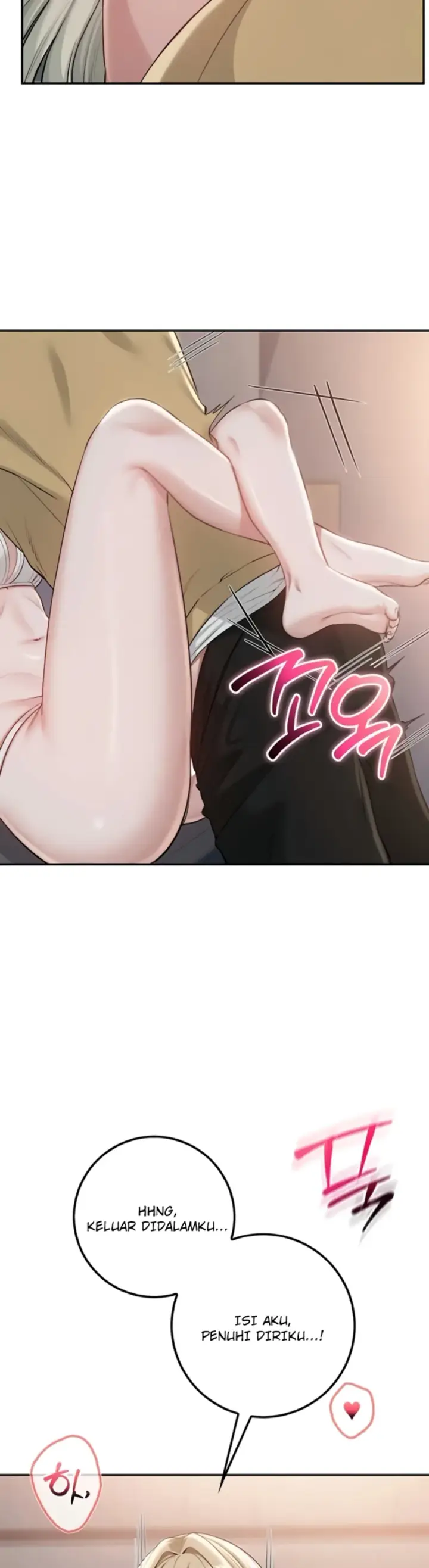 image-komik-my-lewd-college-friends-chapter-22-42/45