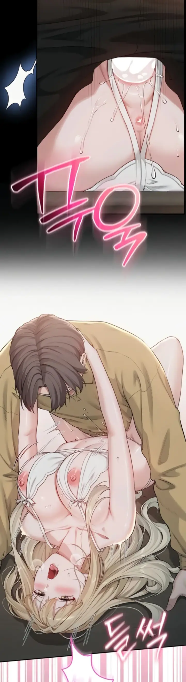 image-komik-my-lewd-college-friends-chapter-22-44/45