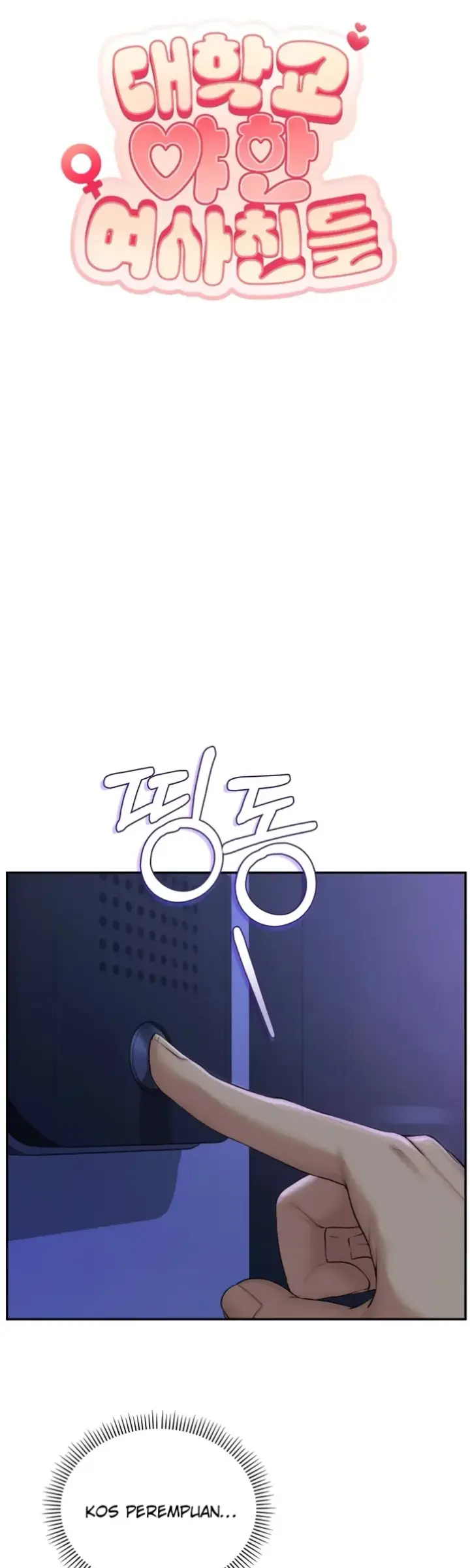 image-komik-my-lewd-college-friends-chapter-24-12/14