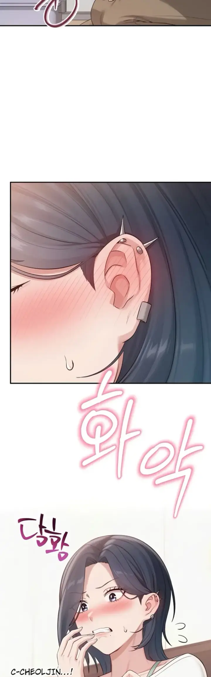 image-komik-my-lewd-college-friends-chapter-24-32/55