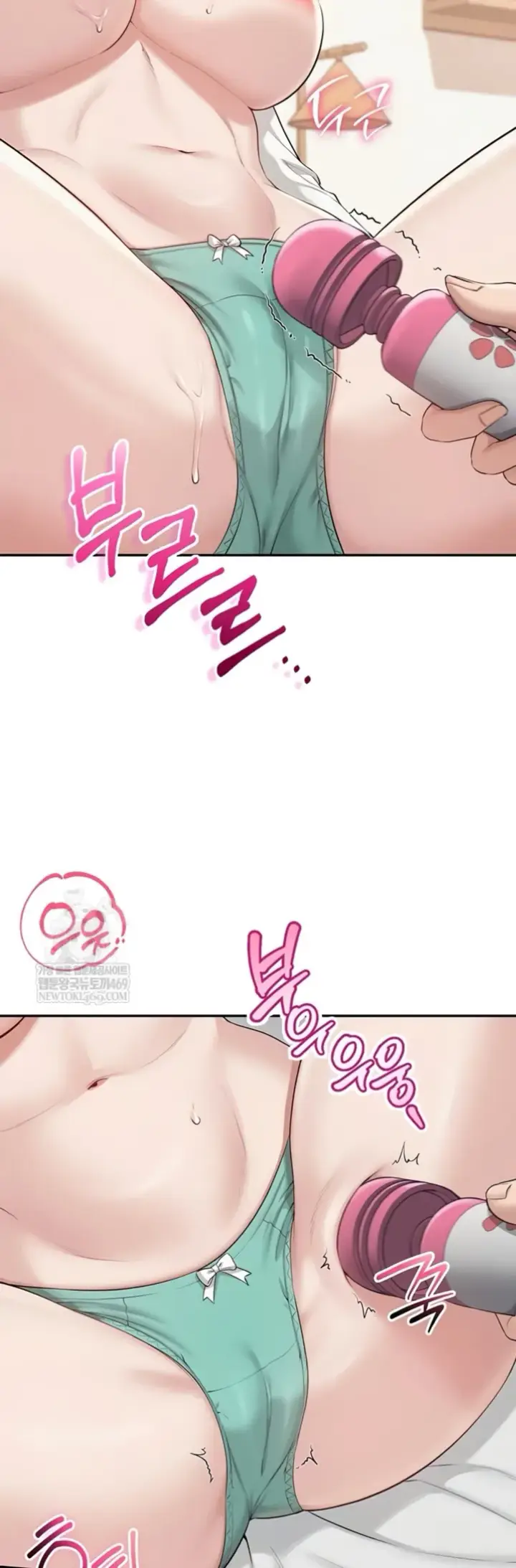 image-komik-my-lewd-college-friends-chapter-24-46/55