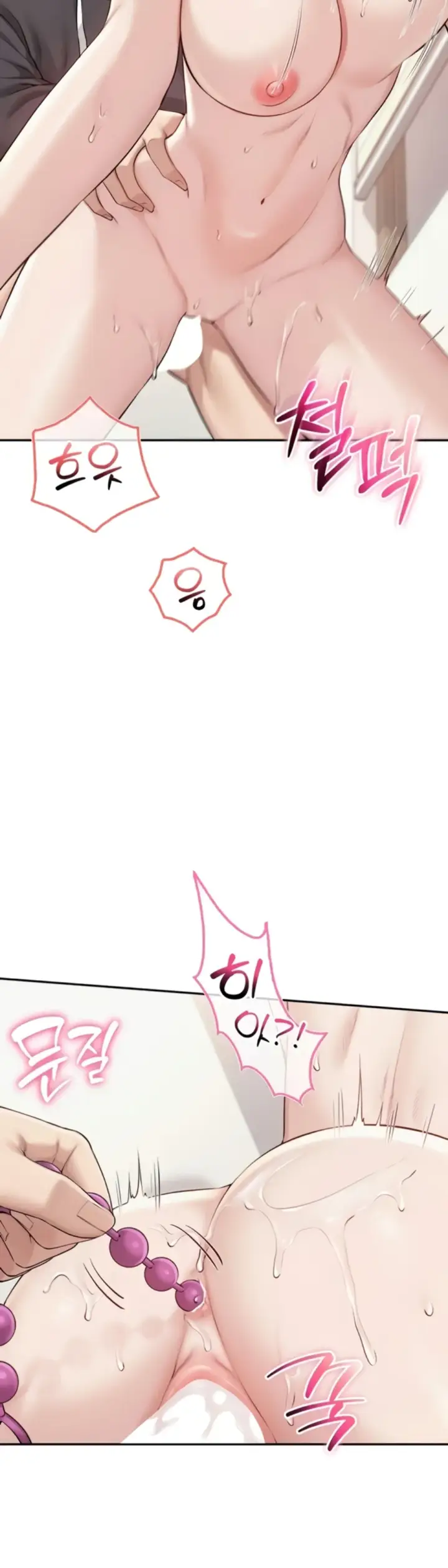 image-komik-my-lewd-college-friends-chapter-26-7/48