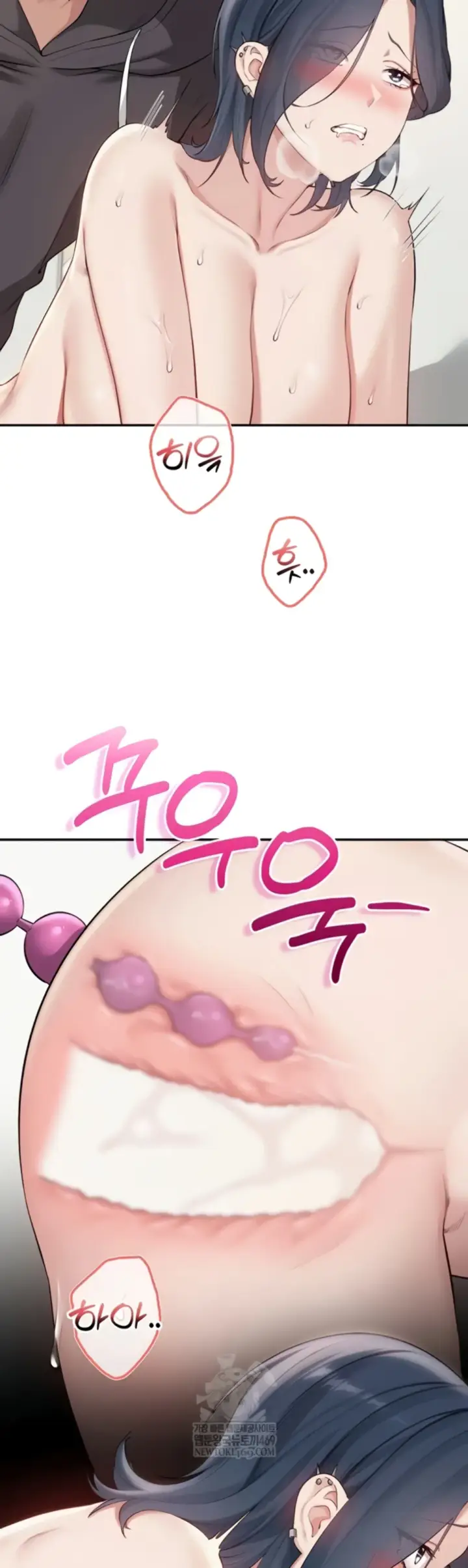 image-komik-my-lewd-college-friends-chapter-26-12/48