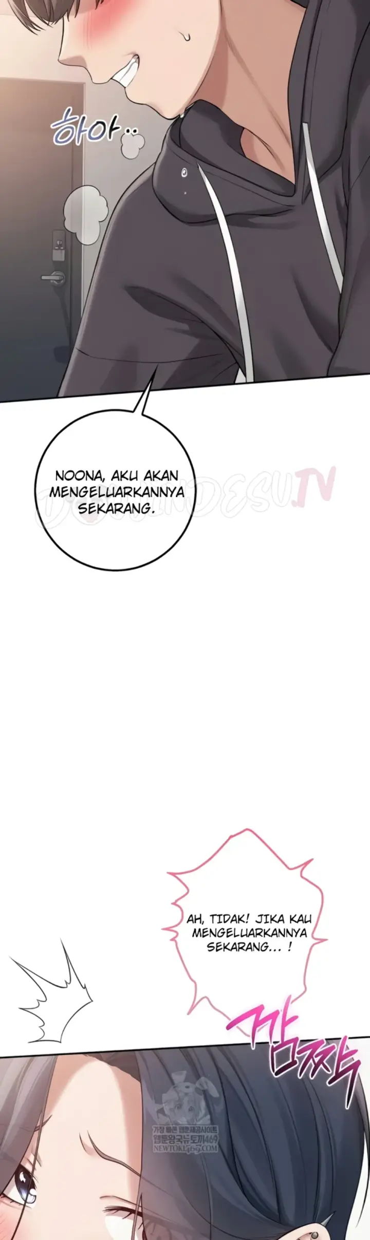 image-komik-my-lewd-college-friends-chapter-26-24/48