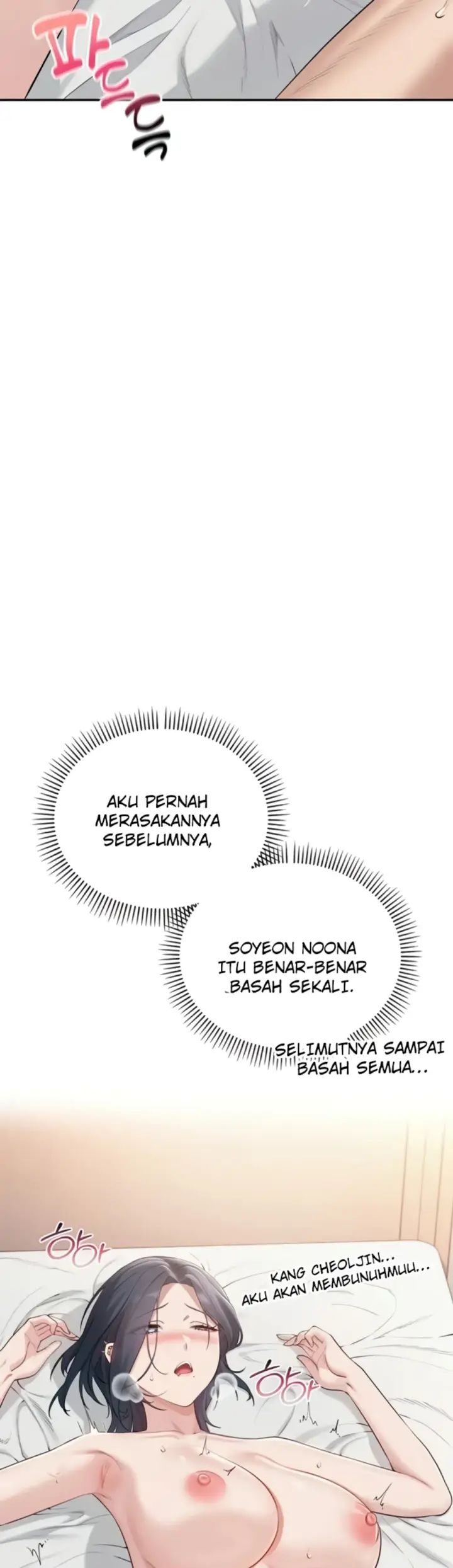 image-komik-my-lewd-college-friends-chapter-26-41/48