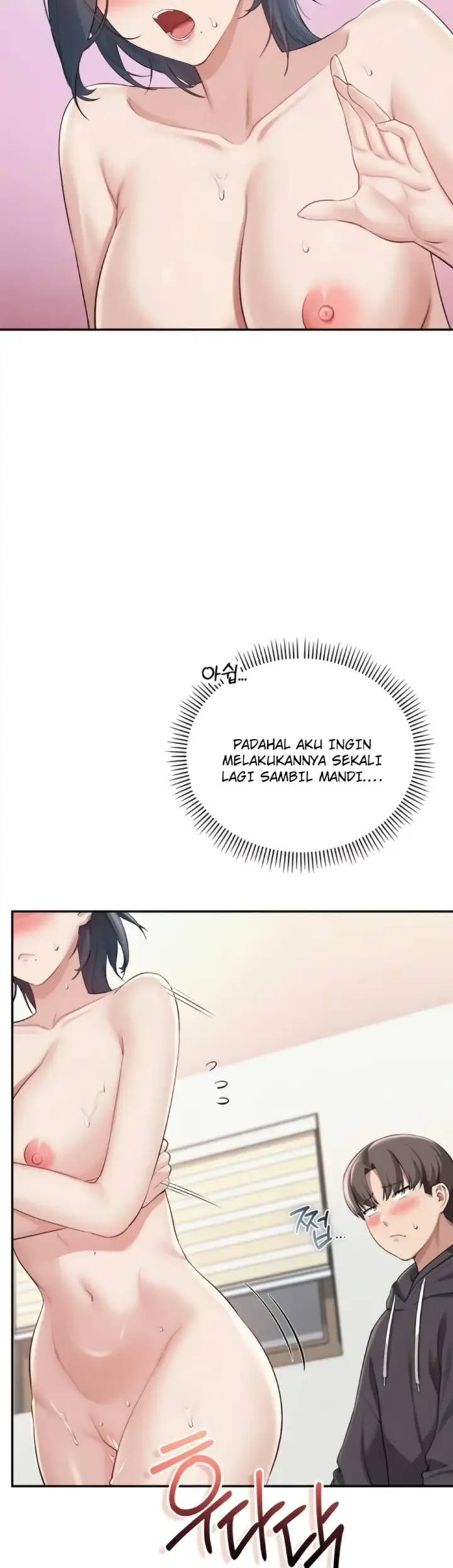 image-komik-my-lewd-college-friends-chapter-26-44/48