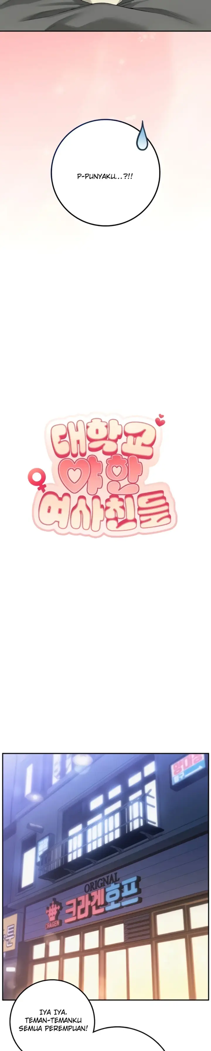 image-komik-my-lewd-college-friends-chapter-28-5/14