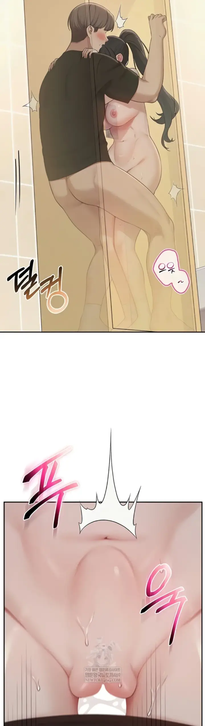 image-komik-my-lewd-college-friends-chapter-30-3/13