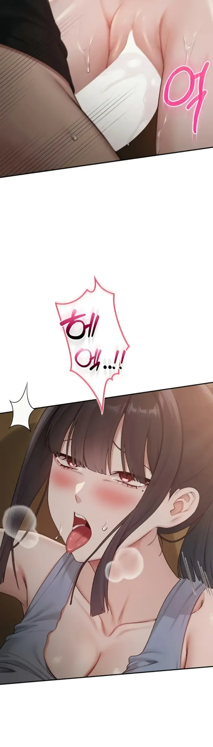 image-komik-my-lewd-college-friends-chapter-30-7/13