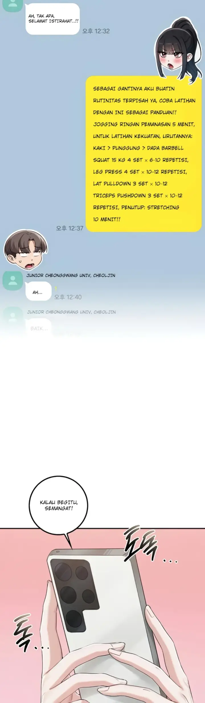 image-komik-my-lewd-college-friends-chapter-31-2/15