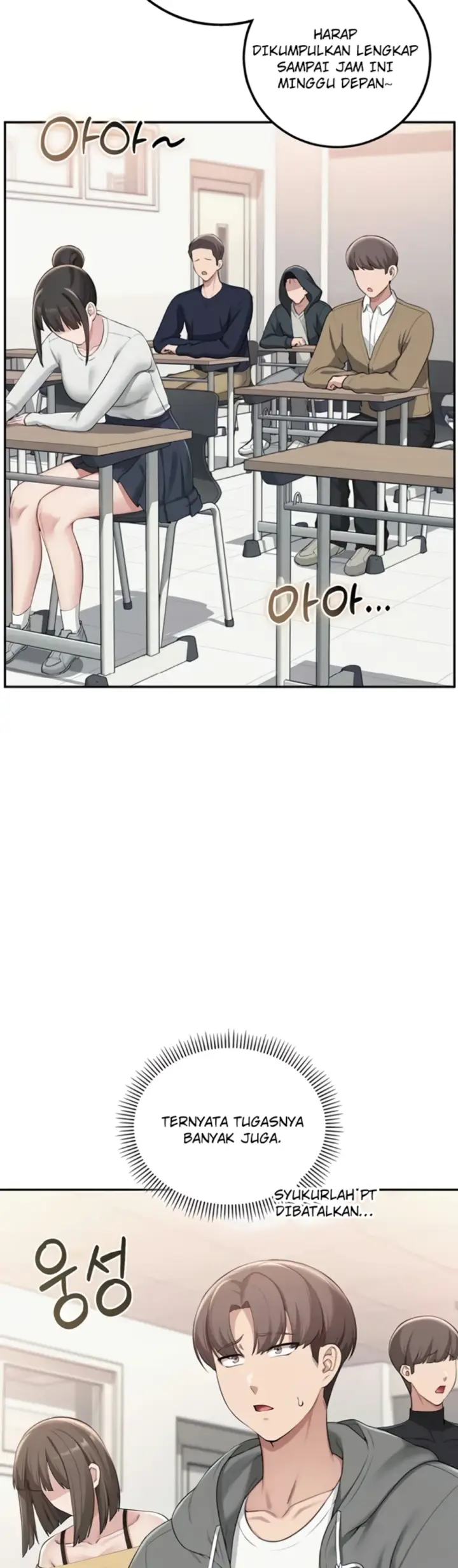 image-komik-my-lewd-college-friends-chapter-31-5/15