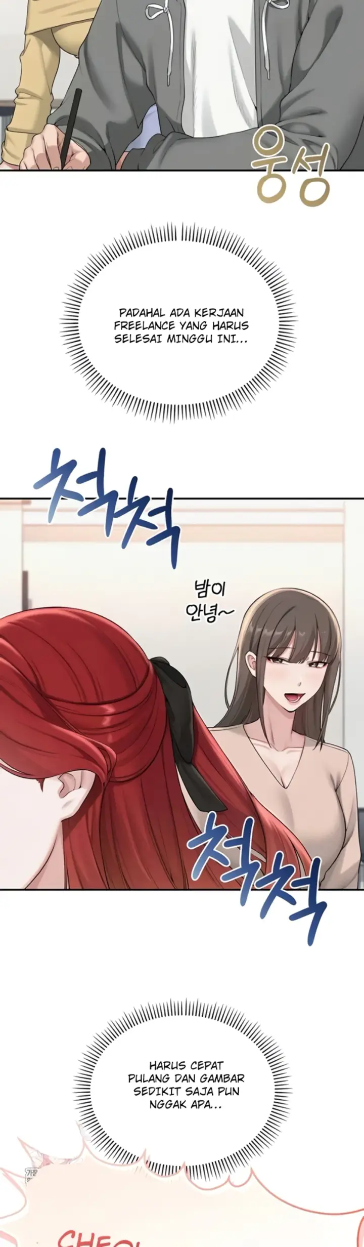 image-komik-my-lewd-college-friends-chapter-31-6/15