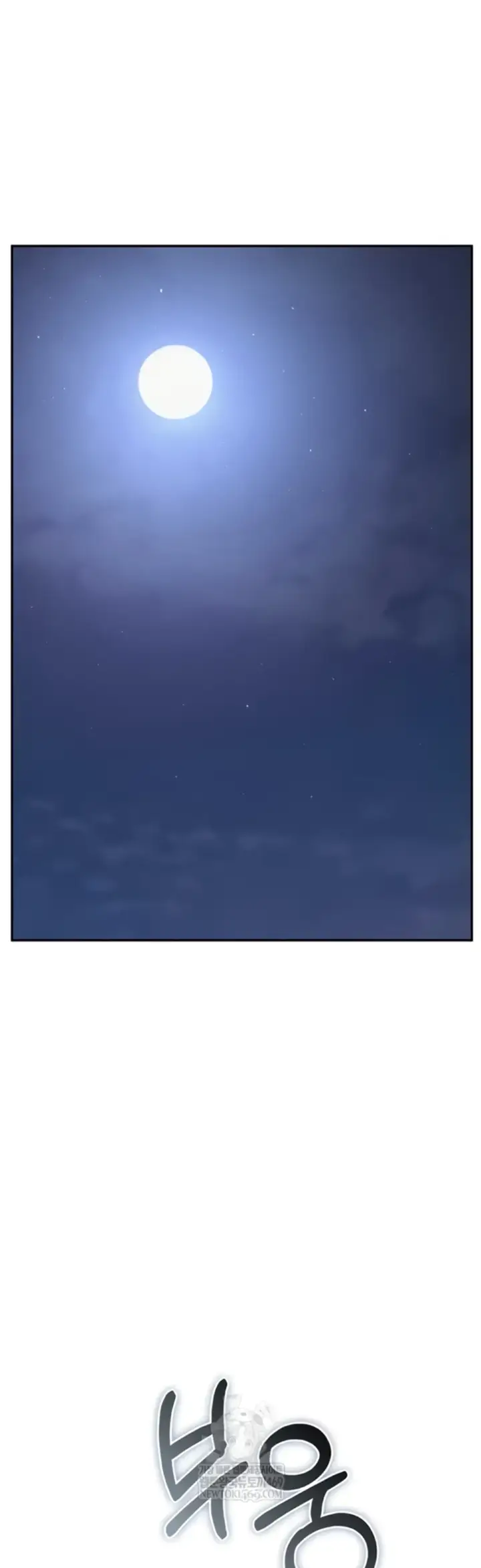 image-komik-my-lewd-college-friends-chapter-31-42/55