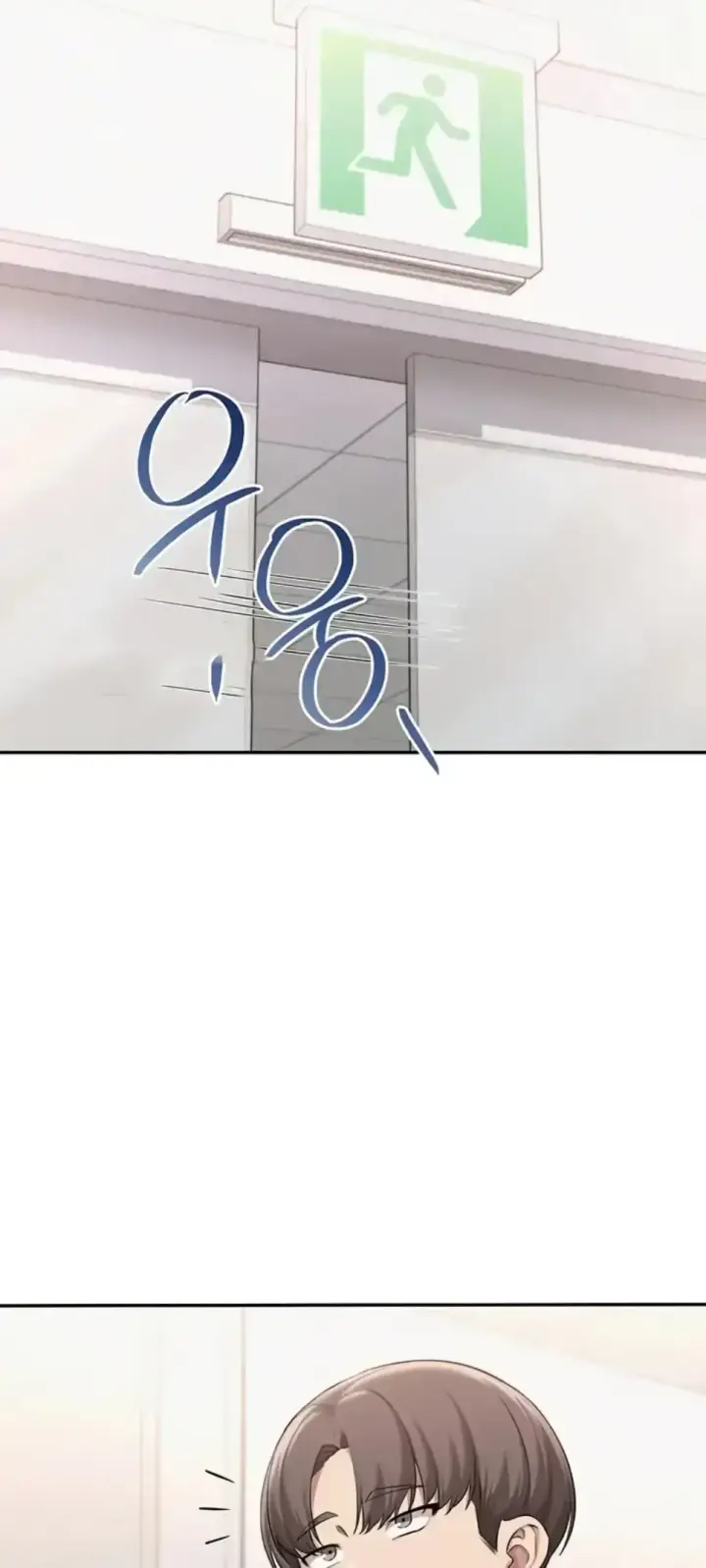 image-komik-my-lewd-college-friends-chapter-32-29/50