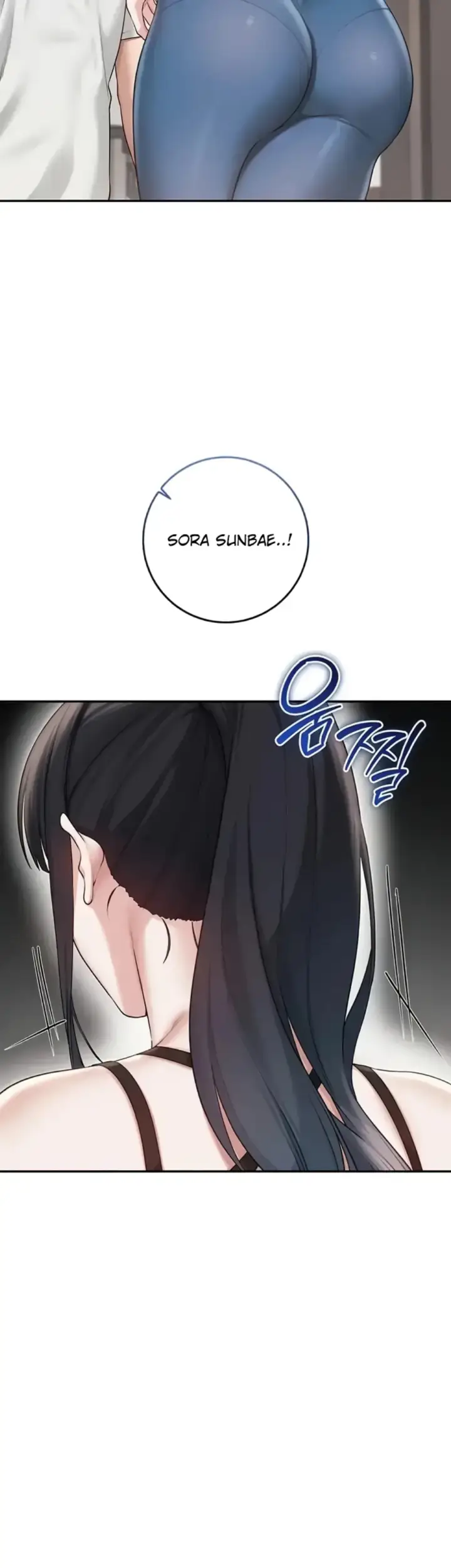 image-komik-my-lewd-college-friends-chapter-32-31/50