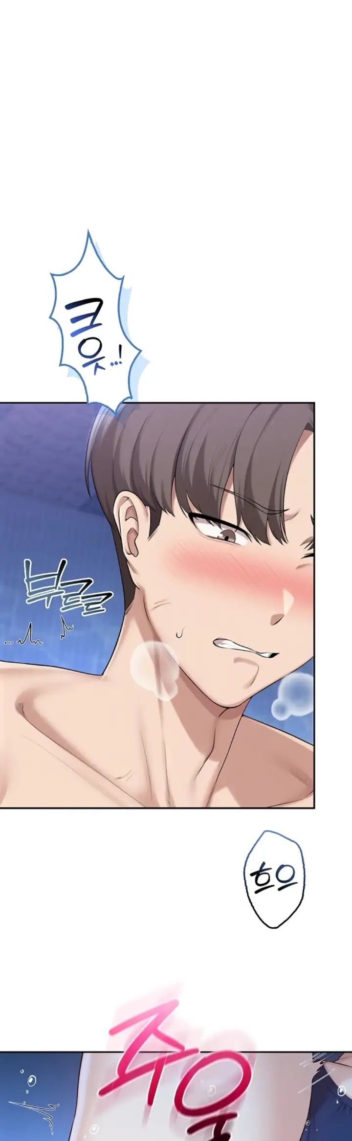 image-komik-my-lewd-college-friends-chapter-34-28/46