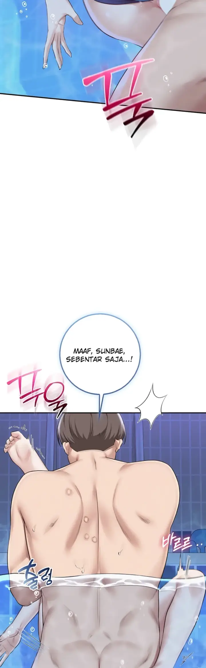 image-komik-my-lewd-college-friends-chapter-34-31/46