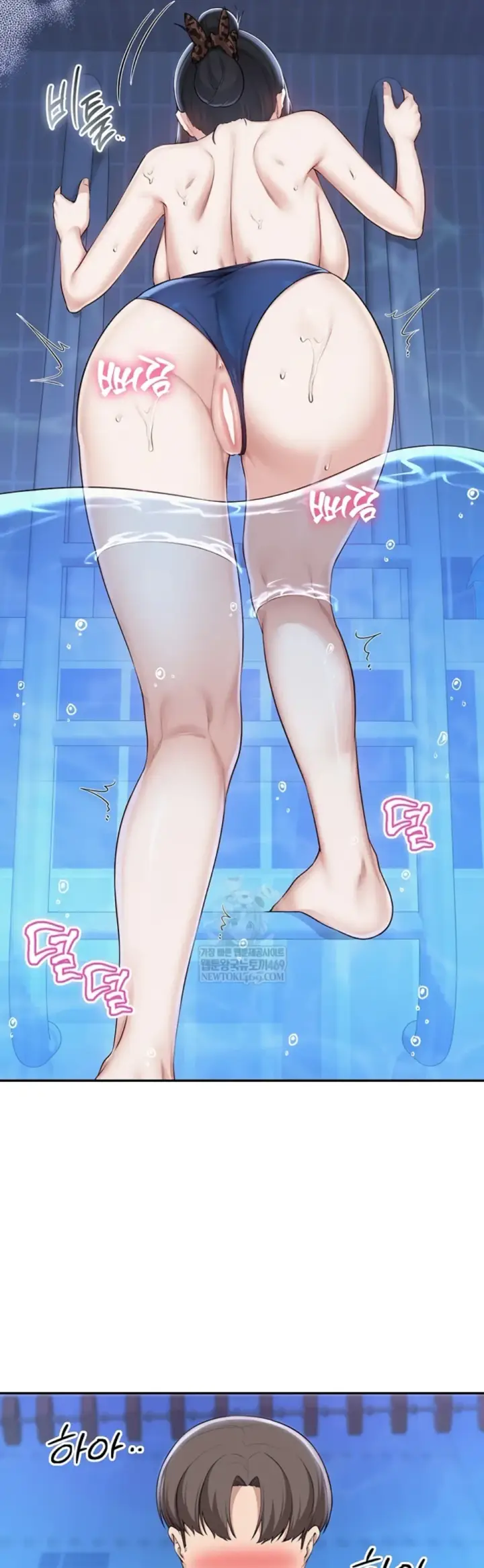 image-komik-my-lewd-college-friends-chapter-34-34/46